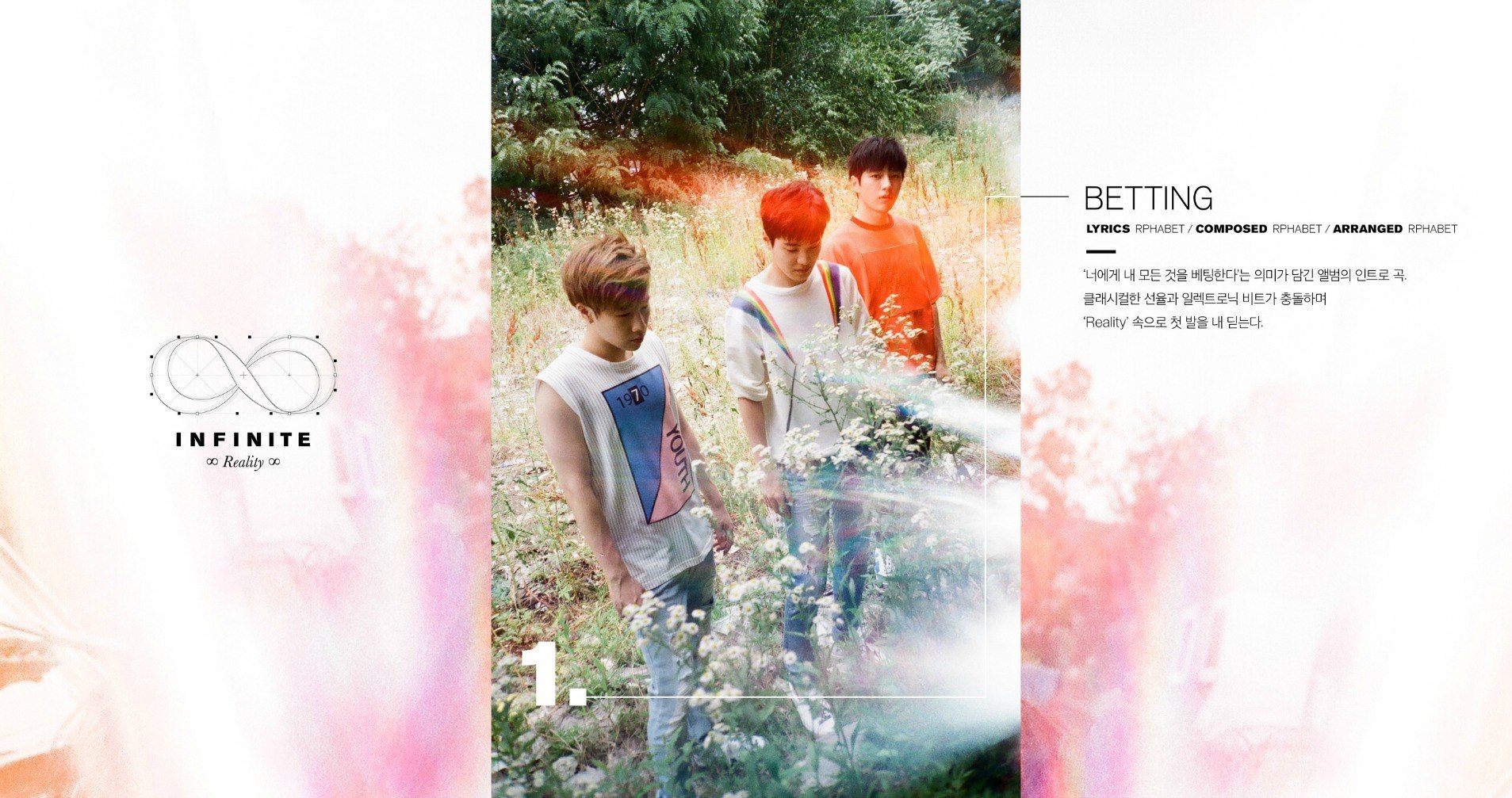 After INFINITE officially released the first image teaser for their 