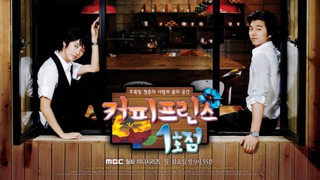 Coffee-Prince-korean-dramas-32444240-1280-720