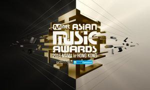Image result for mama 2016 live