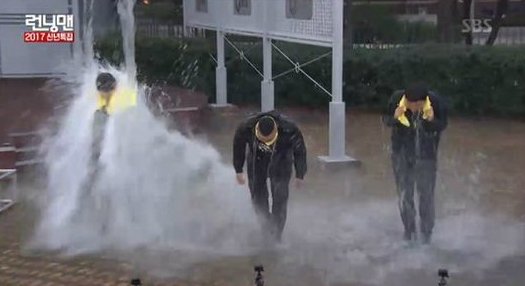 Running Man producers get doused in water