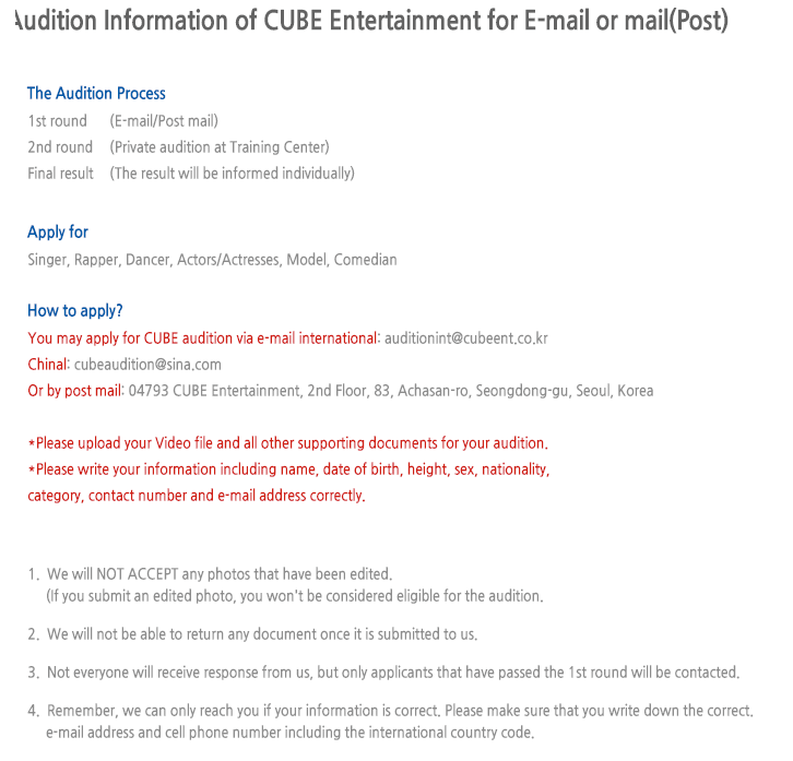 Cube entertainment audition 2021