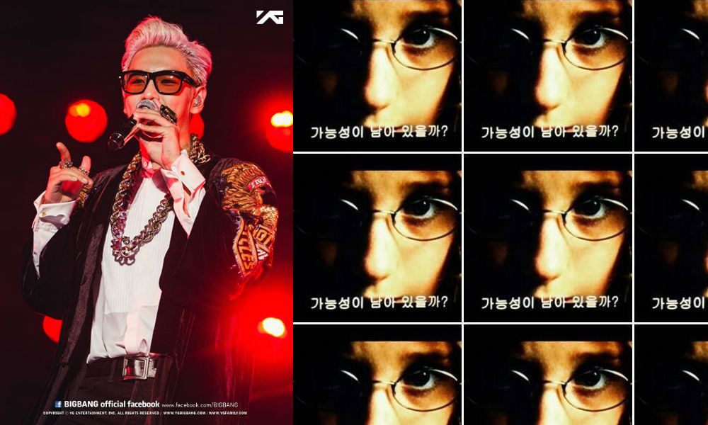 Image: BIGBANG's ФБ (запрещено в РФ) (YG Entertainment) / Instiz