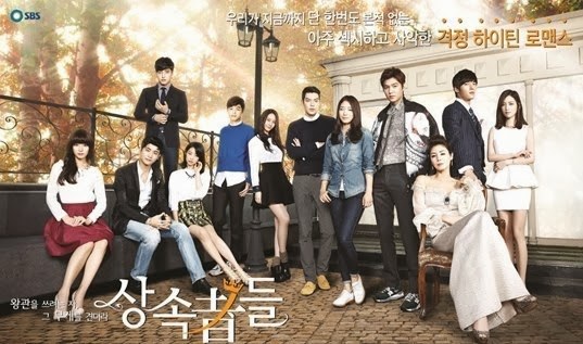 The-Heirs-Poster-2