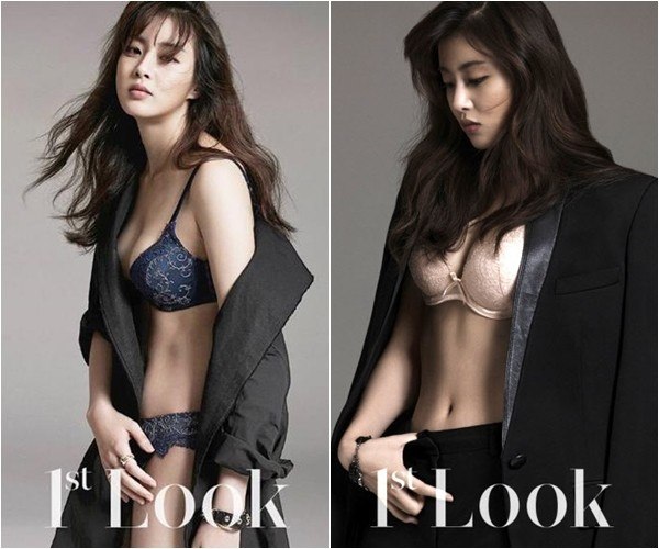 Kang So Ra for 1st Look