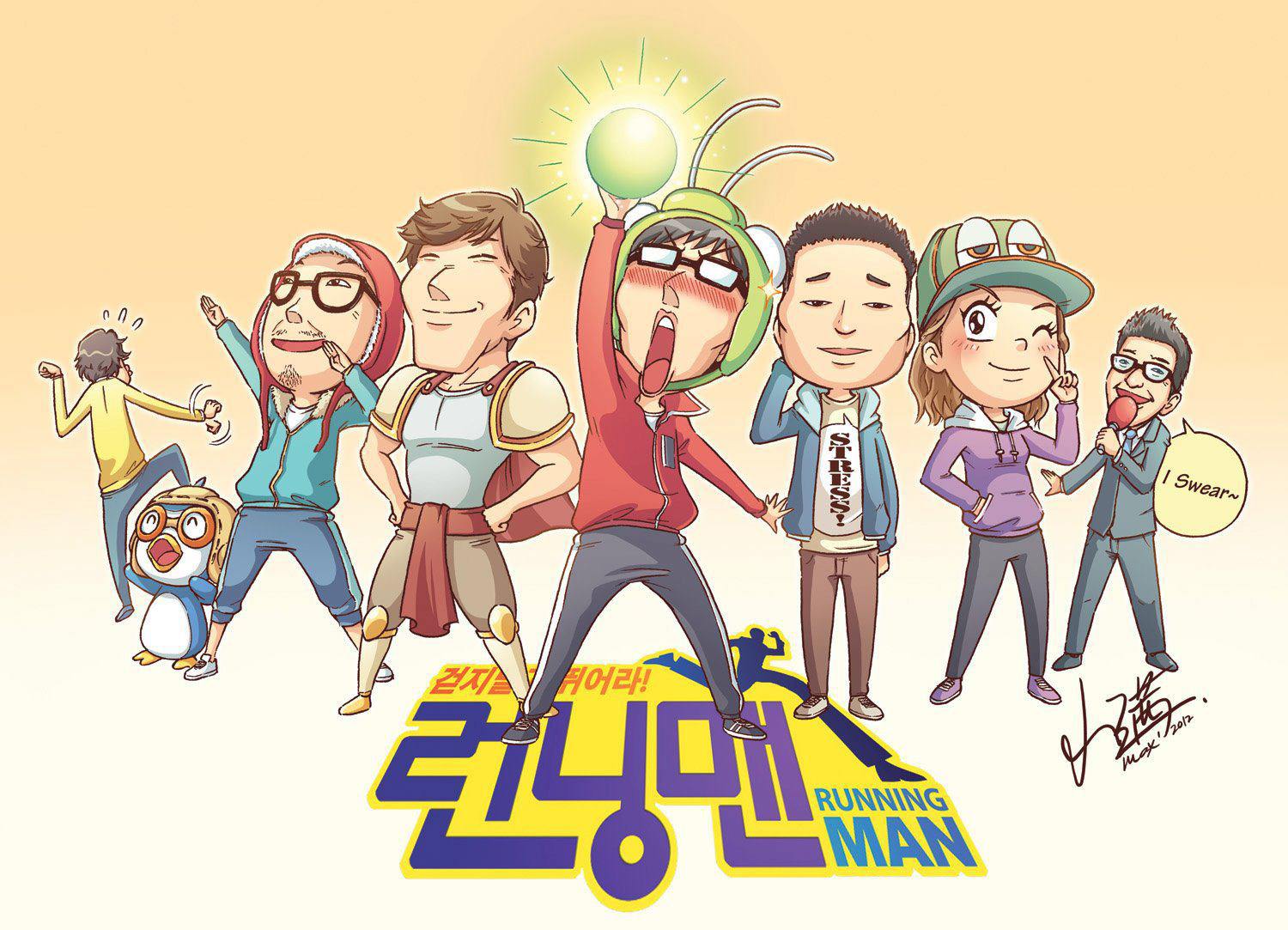 TRENDING] Running Man cast will continue group activities after show
