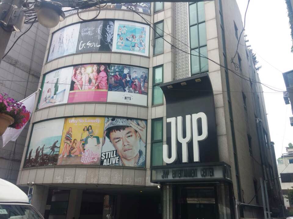 JYP Entertainment приобрели новое здание