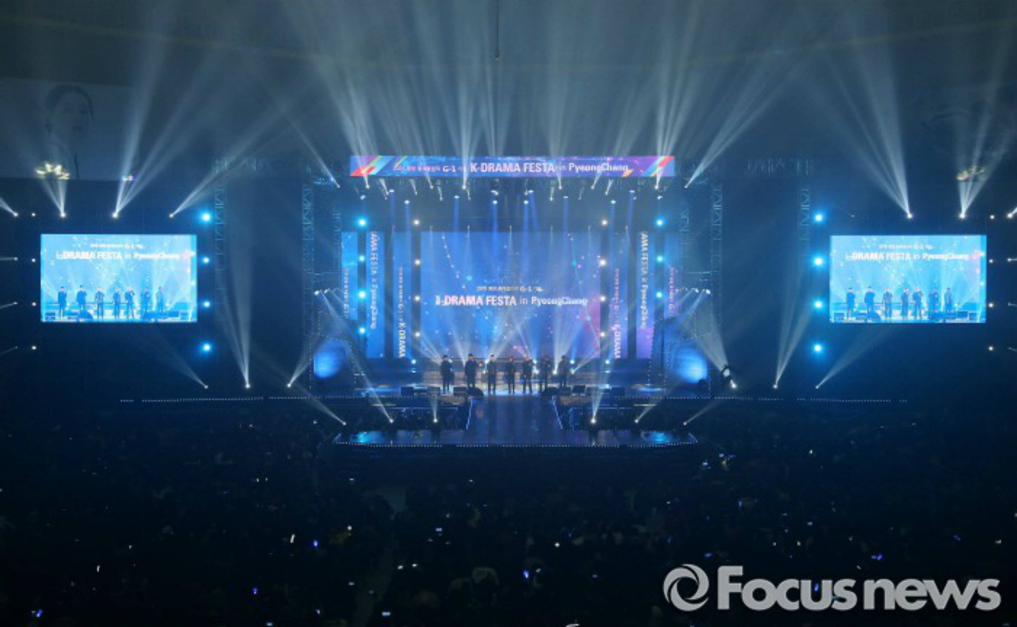 EXO и другие айдол-группы будут выступать на Winter Olympics Festival