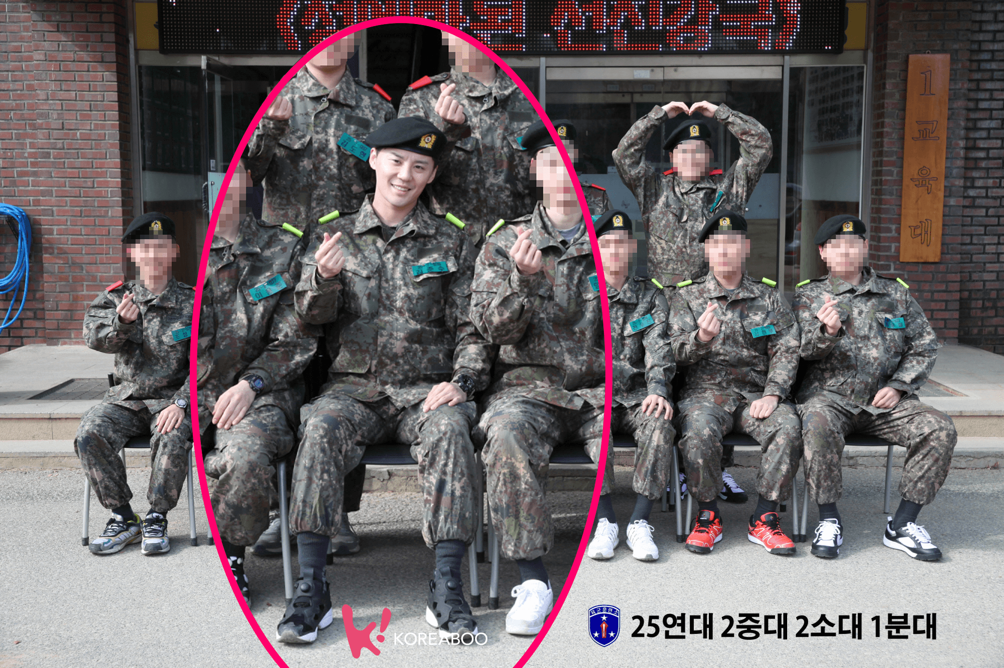 Первые армейские фотографии T.O.P и Джунсу