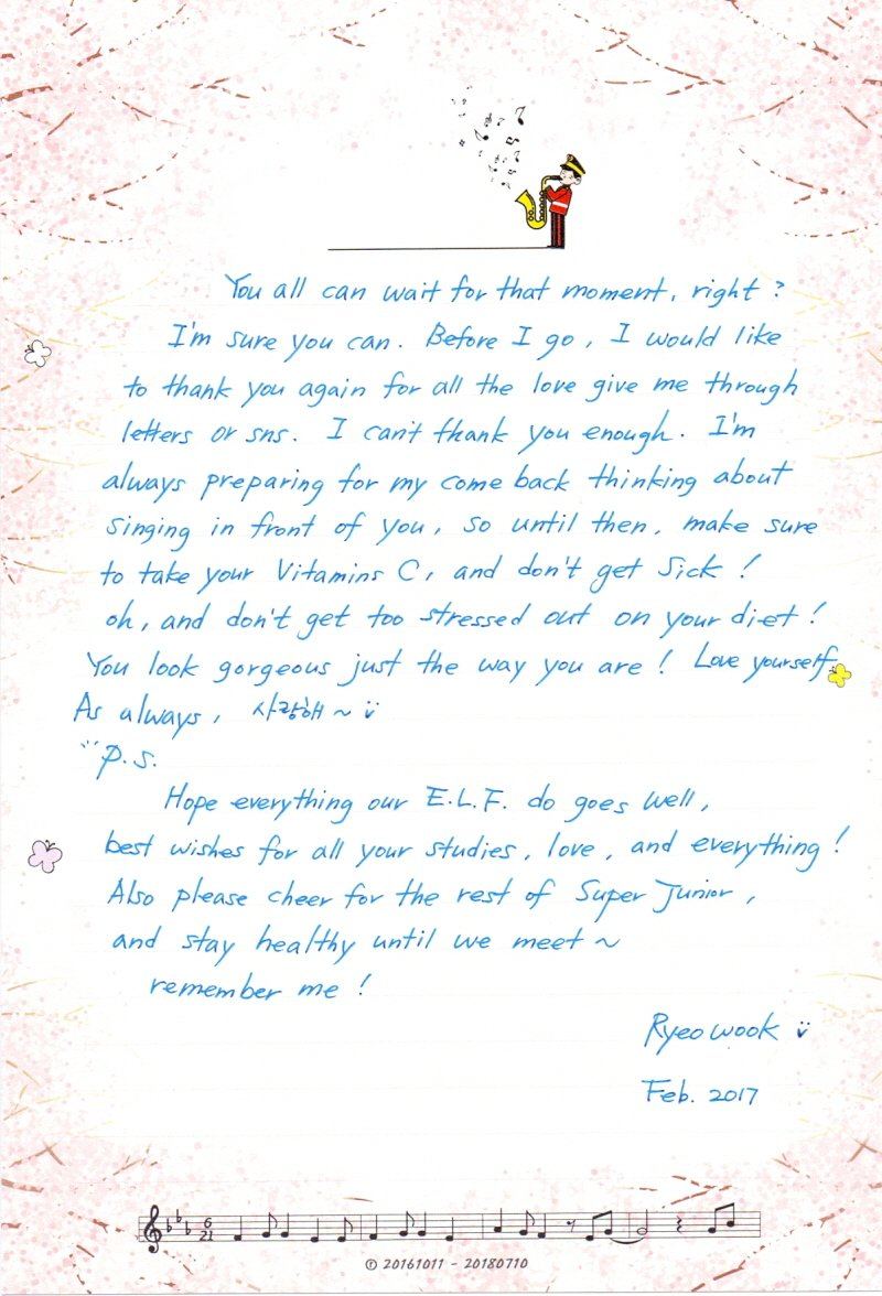 Рёук из Super Junior написал трогательное письмо фанатам на английском языке