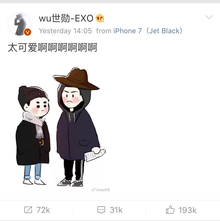 Что думают мемберы EXO о фан-артах со своим изображением?