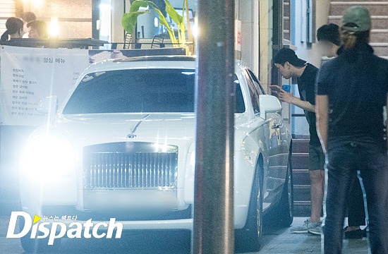 Dispatch опубликовал фото со свидания Ючона + реакция нетизенов