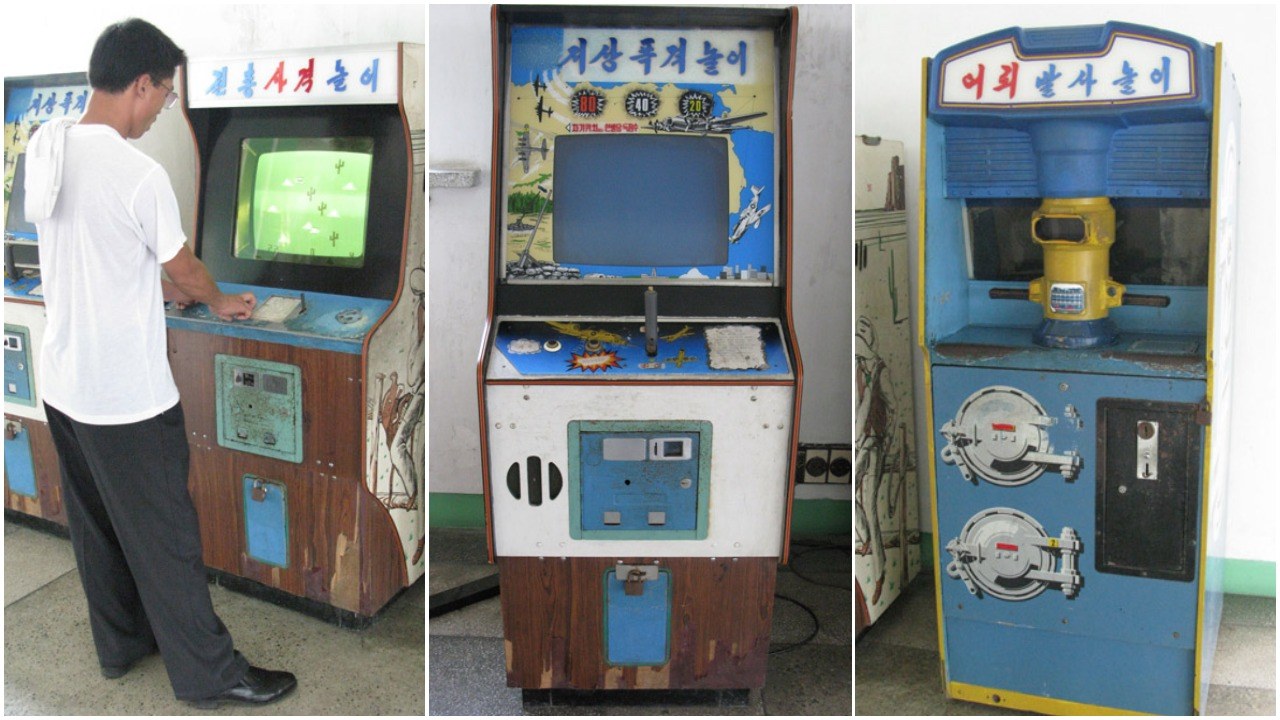 Аркадные игровые автоматы в Северной Корее