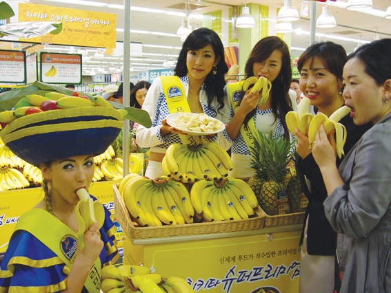 Бананы становятся самым популярным продуктом в Корее