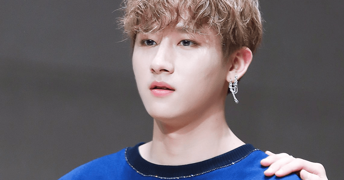 MONSTA X I.M Shocks Fan With Accidental Sexual Message — Koreaboo